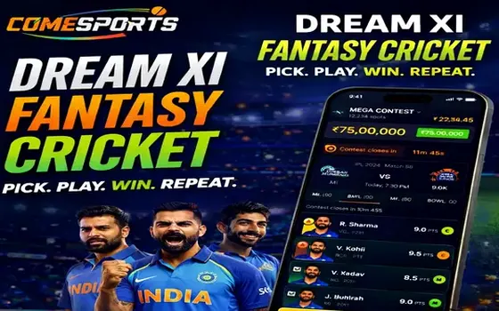 Gujarat vs Rajasthan on Xwin